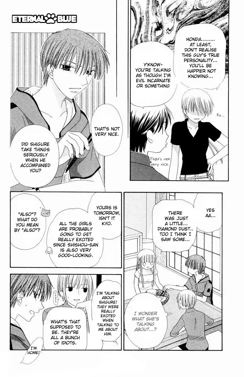 Fruits Basket Chapter 71 21